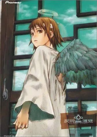 Haibane-Renmei: New Feathers Vol 1
