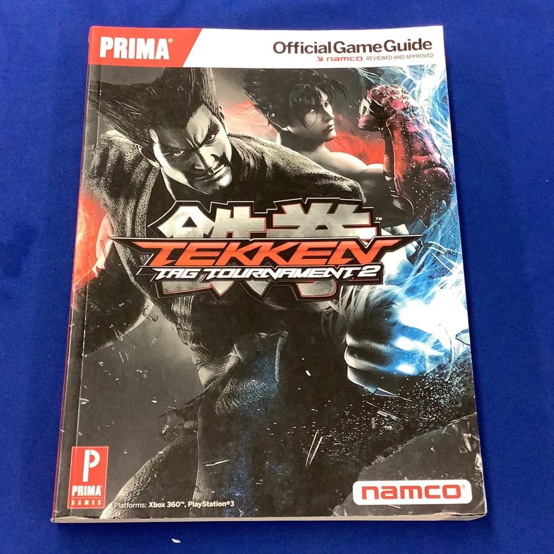 Prima's Official Game Guide Tekken Tag Tournament 2