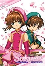 Cardcaptor Sakura: Movie 2: The Sealed Card