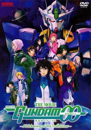 Mobile Suit Gundam 00: A Wakening Of The Trailblazer