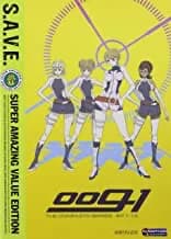 009-1 (FUNimation): The Complete Collection Super Amazing Value Edition