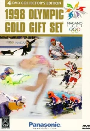 1998 Olympic Gold Gift Set