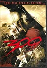 300 Special Edition