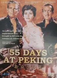 55 Days At Peking