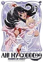 Ah! My Goddess #2.4: Flights Of Fancy: Believer