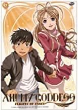Ah! My Goddess #2.6: Flights Of Fancy: Love Will
