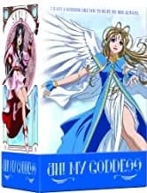 Ah! My Goddess (Anime Works) #1.1: Always And Forever + Series Box