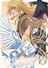 Ah! My Goddess #1.3: With Or Without You