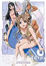 Ah! My Goddess #1.4: We've Got Tonight