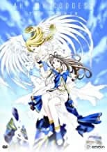 Ah! My Goddess: The Movie
