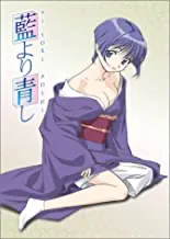 Ai Yori Aoshi (Pioneer) #1: Faithfully Yours Limited Edition