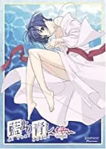 Ai Yori Aoshi: Enishi #1: Fate