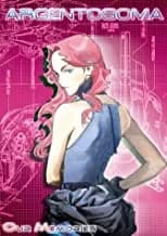 Argentosoma #5: Our Memories