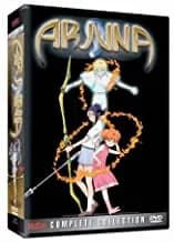 Arjuna #1 - 4: The Complete Collection
