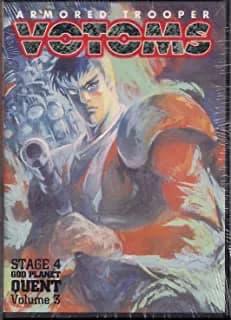 Armored Trooper VOTOMS: Stage 4: God Planet Quent (NuTech Digital) #3