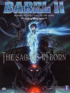 Babel II: Beyond Infinity #1: Call To The Gods