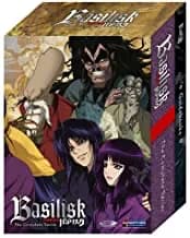 Basilisk #1 - 6: The Complete Series