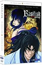 Basilisk #1 - 6: The Complete Series