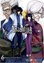 Basilisk #6: Fate's Finest Hour Limited Edition