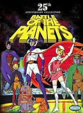 Battle Of The Planets 25th Anniversary Edition