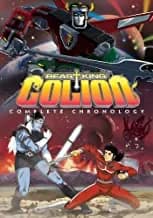 Beast King Golion #1 - 3: The Complete Collection