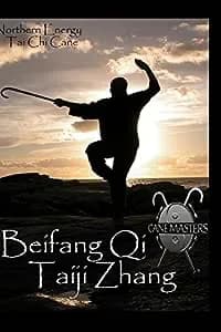 Beifang Qi Taiji Zhang
