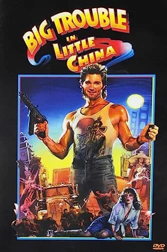 Big Trouble In Little China Special Edition