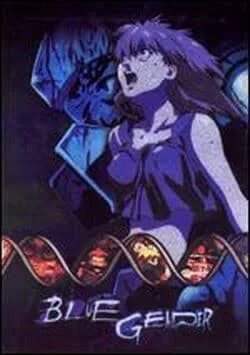 Blue Gender #1 - 8