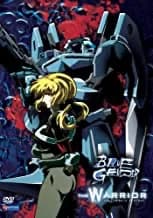 Blue Gender: The Warrior: The Movie