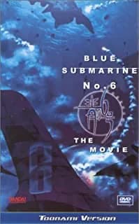 Blue Submarine No. 6 #1: Blues