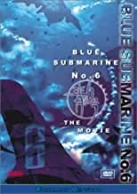 Blue Submarine No. 6