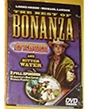 Bonanza: Best Of Bonanza