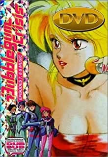 Bubblegum Crisis #3: Episodes 7 - 8