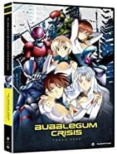 Bubblegum Crisis: Tokyo 2040: The Complete Series