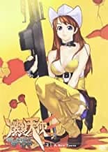 Burst Angel (Bakuretsu Tenshi) #2: A New Tokyo