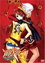 Burst Angel (Bakuretsu Tenshi) #3: East Meets West
