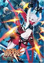 Burst Angel #4: Hired Gun