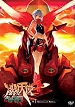 Burst Angel (Bakuretsu Tenshi) #6: Guardian Angel