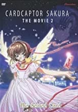 Cardcaptor Sakura: The Movie 2: The Sealed Card