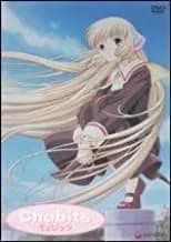Chobits (Pioneer) #1 - 3: 1st Half