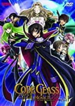 Code Geass: Lelouch Of The Rebellion R2, Part 1