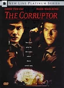Corruptor Special Edition
