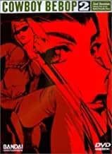 Cowboy Bebop (Bandai Entertainment) #2