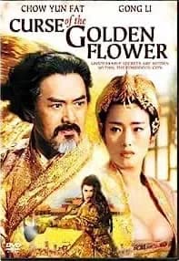 Curse Of The Golden Flower