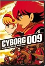 Cyborg 009: Battle Begins