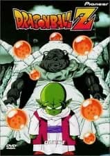 Dragon Ball Z #14: Namek: Quest