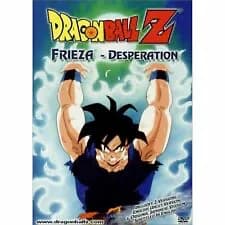 Dragon Ball Z #25: Frieza: Desperation