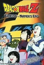 Dragon Ball Z #29: Frieza: Namek's End