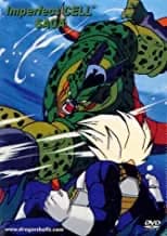 Dragon Ball Z #40 - 43: Imperfect Cell