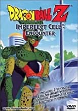 Dragon Ball Z #40: Imperfect Cell: Encounter